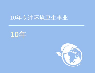 星空手机官方网站