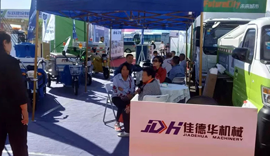 星空手机官方网站-星空(中国)
携带设备参加盘锦展会(图3)